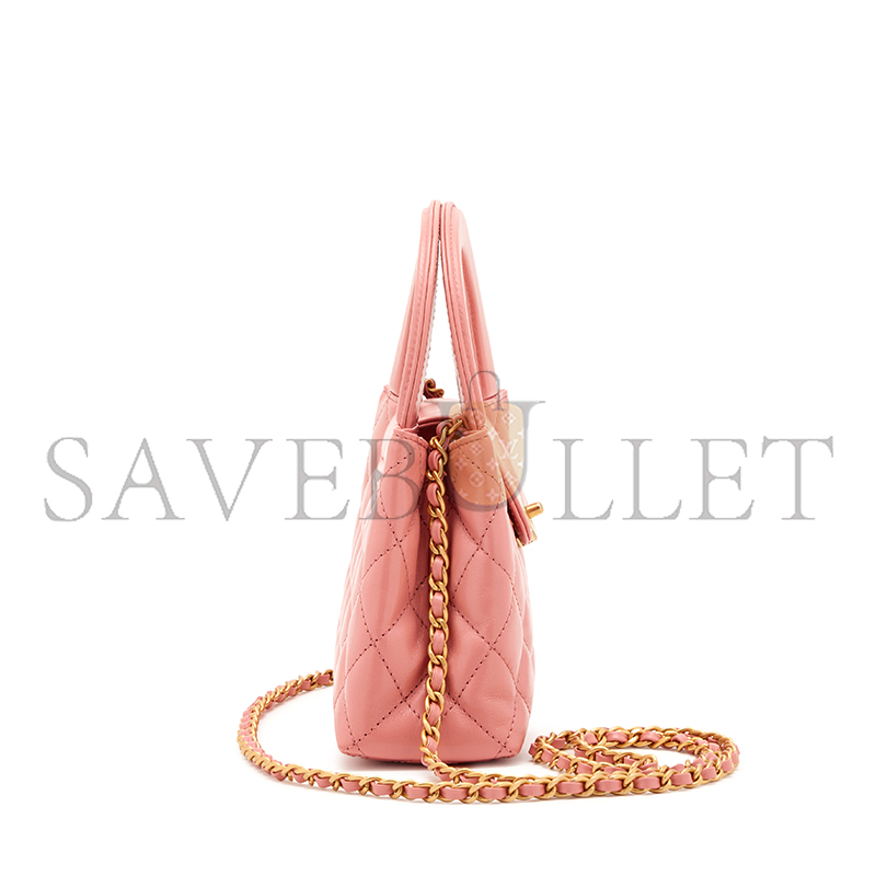 Ch*el master pink quilted calfskin mini kelly shopper brushed gold hardware as4416 (19*13*7cm)
